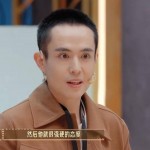 真损！王星表演绑架情节导师在线吃瓜李诚儒卖惨遭怼